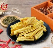 Fermented soybean skin