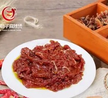 Black Pepper Beef Strips