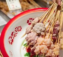 Xiaoxian Lamb Skewers