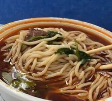 Big Boss Wang Braised Beef Noodles