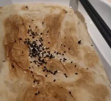 Oil-Fried Flatbread