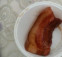 Special Braised Pork