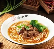 Braised Beef Noodles