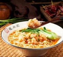 Spicy Shrimp Dumpling Noodles