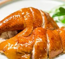 Cantonese Roast Chicken