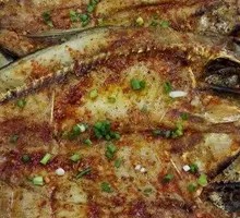 Grilled Crucian Carp