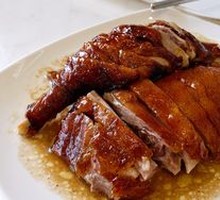 Supreme Goose with Fork