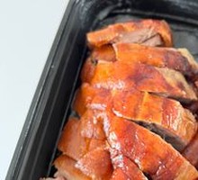 Hong Pin Hui Roast Goose Rice