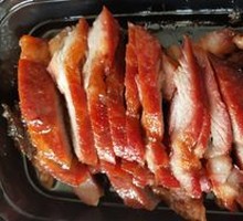 Honey-glazed Barbecue Pork