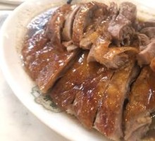 Roast Goose Leg Rice