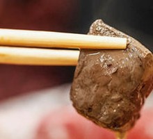 Authentic Duck Blood