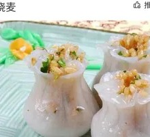 Soup Dumpling