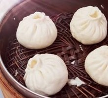 Signature Fresh Meat Bun