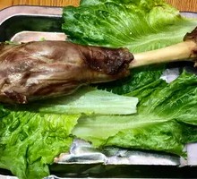 Lamb Leg