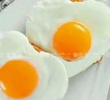 Fried Egg