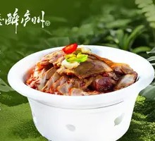 Secret-Recipe Braised Pork Knuckle
