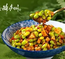 Sesame Sauce with Edamame