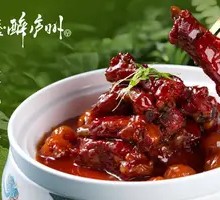 Huizhou Sauce Pork Ribs
