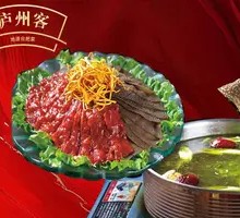 Pepper Sauce Beef Combo