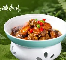 Braised Spare Ribs with Abalone