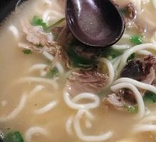 Mutton Soup Noodles