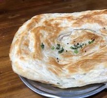 Scallion Oil Flatbread