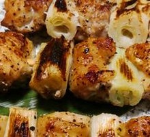 Scallion Chicken Skewers
