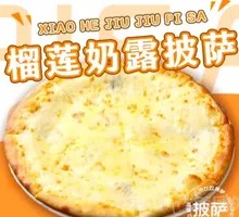 Durian Milk Custard Pizza