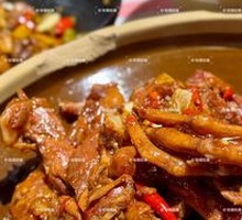 Nanchang Duck Three Parts