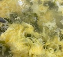 Seaweed and Egg Soup