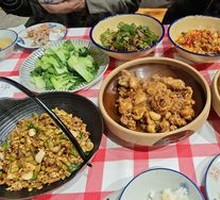 Signature Three-Cup Chicken