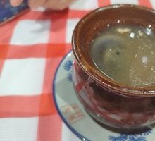 Century Egg and Pork Dumpling Soup