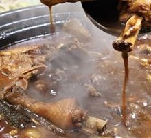 Softshell Turtle and Old Rooster Stew