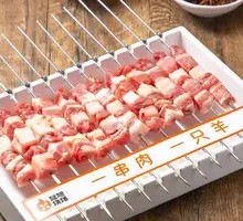 Yanxu Lamb Skewers (Manager's Recommendation)