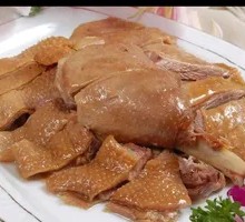 Wushan Tribute Goose