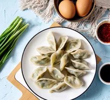 Leek and Egg Dumplings