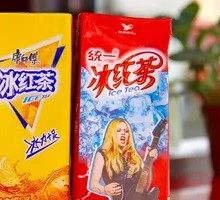 Uniliver Iced Black Tea