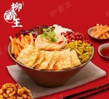 Signature Chicken and Snail Rice Noodles