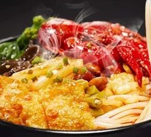 Spicy Crawfish Lao Shu Noodles
