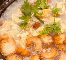 Seafood Congee