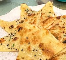 Scallion Pancake