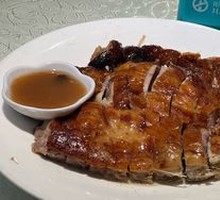 Shenjing Roast Goose