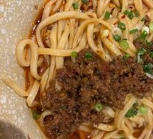 Three Delicacies Noodles