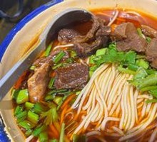Signature Braised Beef Noodles