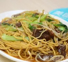 Beef Ham Egg Fried Noodles