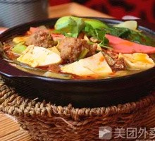 Beef Noodle Hot Pot