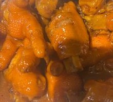Pressure Cooker Chicken Feet