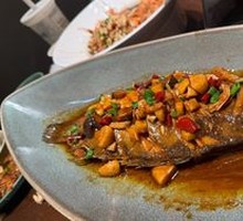 Famous Stinky Catfish