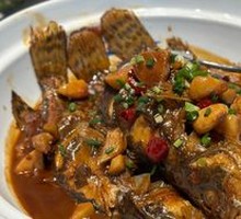 Reservoir Small Mandarin Fish