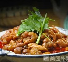 Braised Pork Intestines
